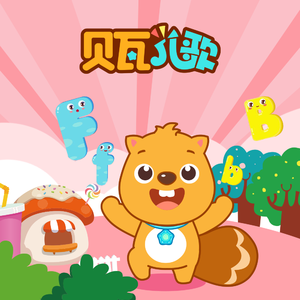 看男生和女生操逼软件
