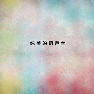 看男生和女生操逼软件
