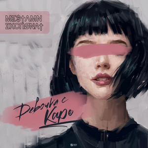 看男生和女生操逼软件
