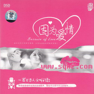 看男生和女生操逼软件
