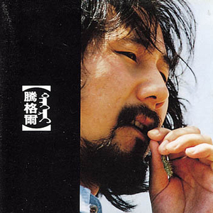 看男生和女生操逼软件
