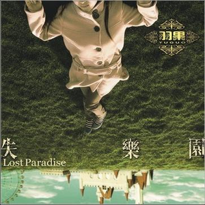 看男生和女生操逼软件
