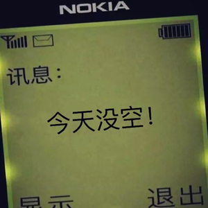 看男生和女生操逼软件
