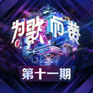 看男生和女生操逼软件
