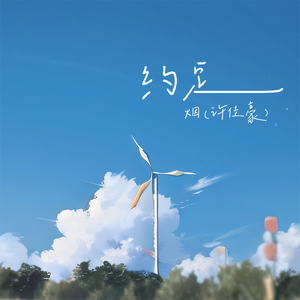 看男生和女生操逼软件
