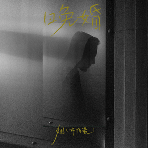 看男生和女生操逼软件
