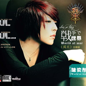 看男生和女生操逼软件
