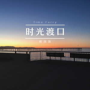 看男生和女生操逼软件
